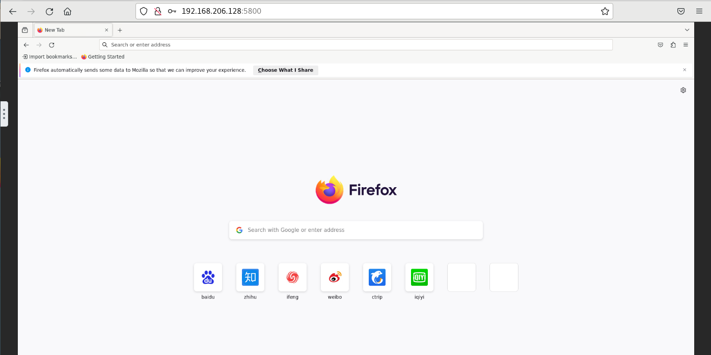 Docker本地部署Firefox火狐浏览器并远程访问